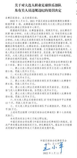 从反犯罪角度解读腐败《廉政风云》上演反腐科普从梗概来看，续集的规模更宏大，故事也延伸到了现实生活